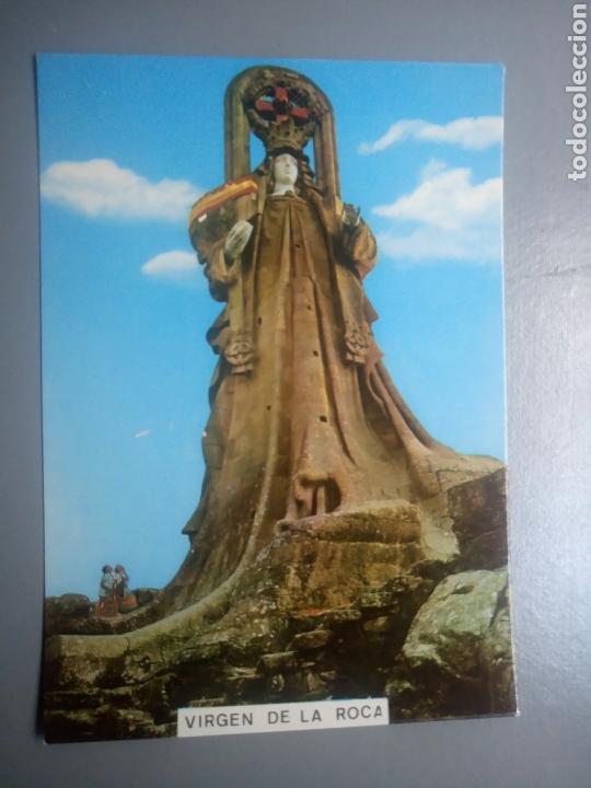 Postales: Postal 3055 virgen de la roca bayona la Real pontevedra postales fama