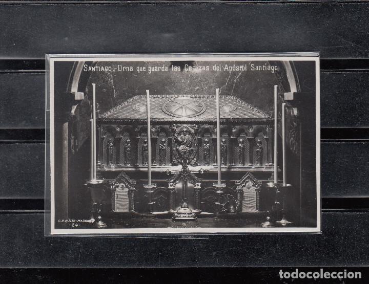 Postales: SANTIAGO.- URNA QUE GUARDA LAS CENIZAS DEL APOSTOL SANTIAGO