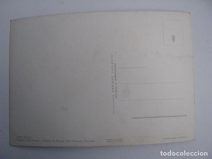Postales: POSTAL CLAUSTRO DEL MUSEO - LUGO - Foto 2