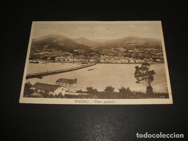 Postales: VIVERO LUGO VISTA GENERAL - Foto 1