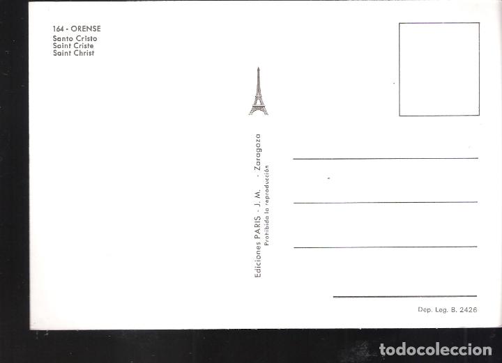 Postales: Santo Ccristo. Orense. - Foto 2