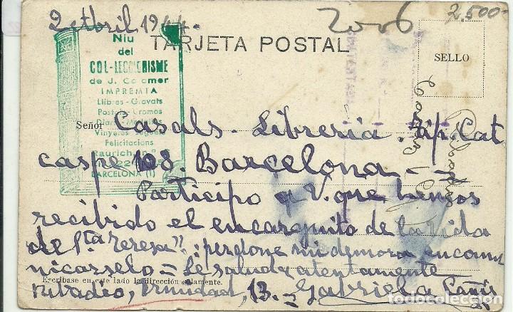 Postales: (PS-55922)POSTAL DE ORENSE-CASCADA - Foto 2