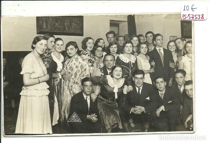 Cartoline: (PS-57538)POSTAL FOTOGRAFICA DE LA CORU&Ntilde;A-FOTO CANCELO