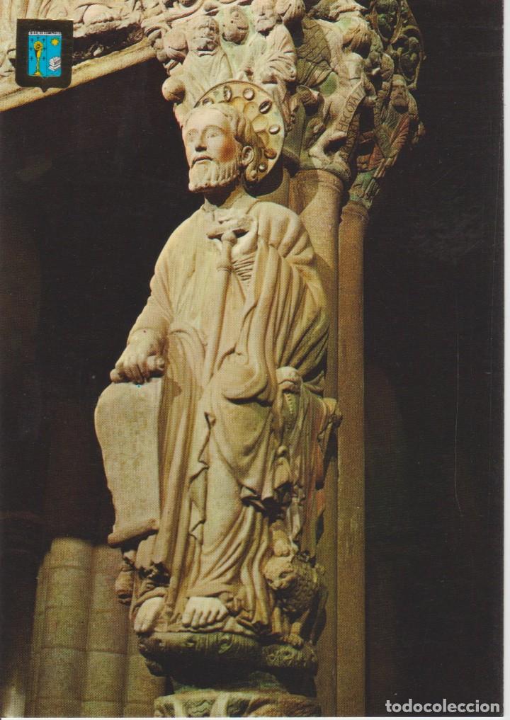 Postales: (28) SANTIAGO DE COMPOSTELA . DETALLE DEL PORTICO DE LA GLORIA. EL APOSTOL SANTIAGO