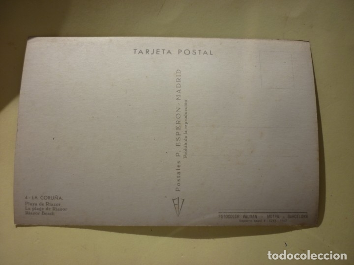 Postales: LA CORU&Ntilde;A, 4 PLAYA DE RIAZOR - Foto 2