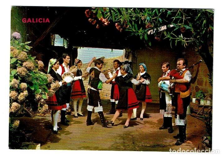 Postkarten: GALICIA  N&ordm; 540 - BAILE DE MU&Ntilde;EIRA DE LA TRENZA - EDICIONES PARIS - NO CIRCULADA