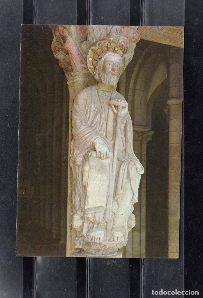 Postales: 2042-SANTIAGO DE COMPOSTELA. CATEDRAL. P&Oacute;RTICO DE LA GLORIA. COLUMNA CENTRAL. FIGURA DEL APOSTOL SAN