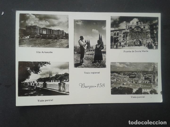 Postales: POSTAL. SANTIAGO DE COMPOSTELA - Foto 1