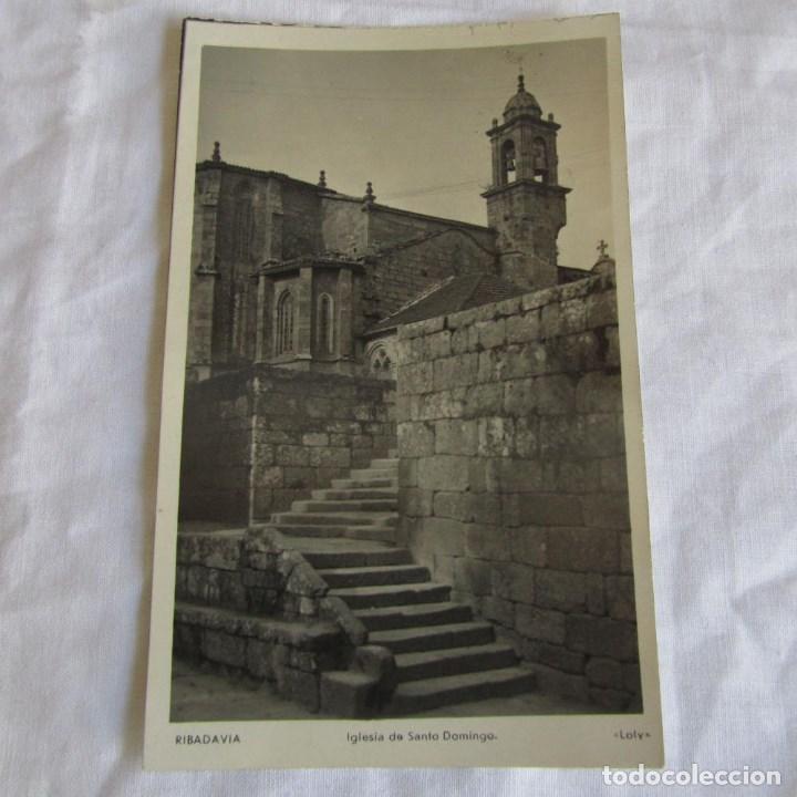 Cartes Postales: Postal de Ribadavia. Iglesia de Santo Domingo