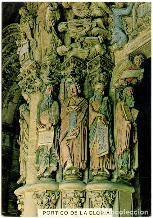 Postales: 3202 - Santiago de Compostela. Catedral. P&oacute;rtico de la Gloria. Profetas. Postales Fama. Circulada