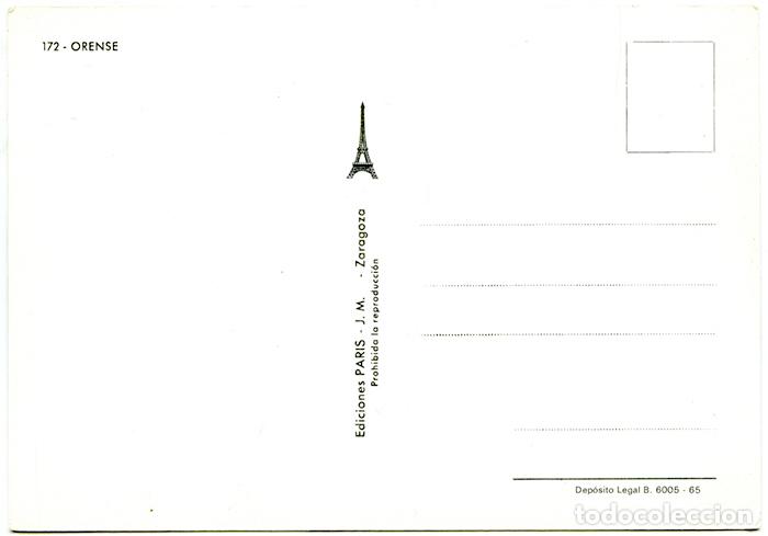Postales: 172 - Orense. Ediciones PARIS. Sin circular - Foto 2