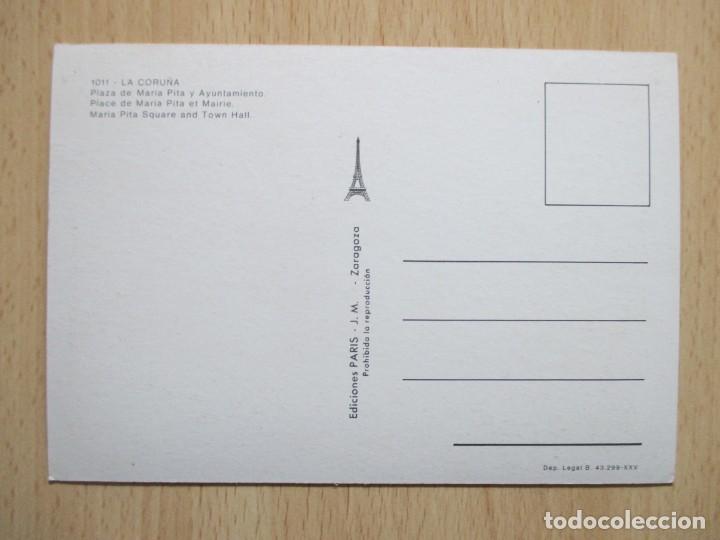 Postales: Lote de 3 tarjetas postales de La Coru&ntilde;a - Foto 4