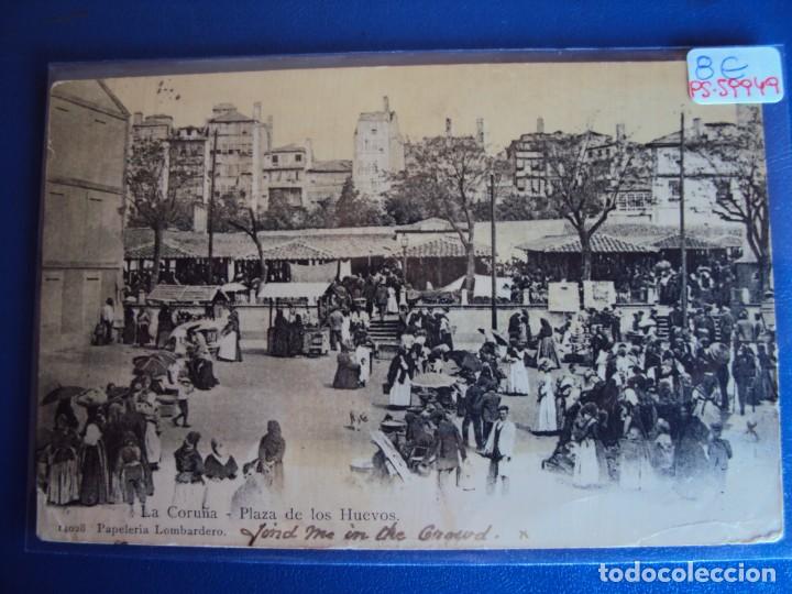 Cartoline: (PS-59949)POSTAL DE LA CORU&Ntilde;A-PLAZA DE LOS HUEVOS