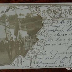 Postales: FOTO POSTAL DE MERA (A CORUÑA), PROCESIÓN. CIRCULADA EN 1903. SIN DIVIDIR.. Lote 156798898