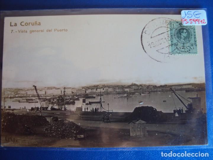 Cartoline: (PS-59942)POSTAL FOTOGRAFICA DE LA CORU&Ntilde;A-VISTA GENERAL DEL PUERTO