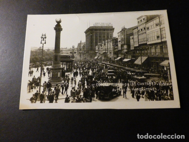 Postales: LA CORU&Ntilde;A AVENIDA DE LOS CANTONES - Foto 1