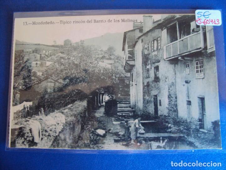 Postales: (PS-60413)POSTAL DE MONDO&Ntilde;EDO-TIPICO RINCON DEL BARRIO DE LOS MOLINOS