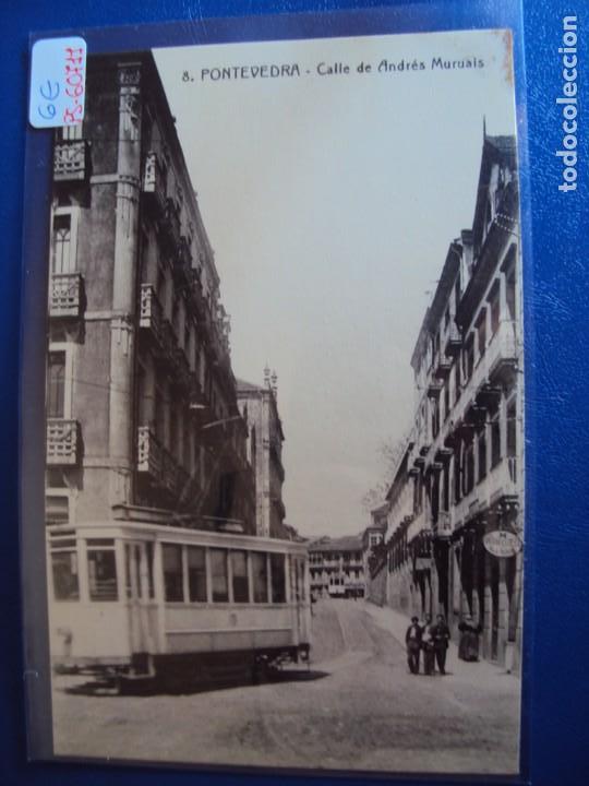 Postkarten: (PS-60711)POSTAL DE PONTEVEDRA-CALLE DE ANDRES MURUALS