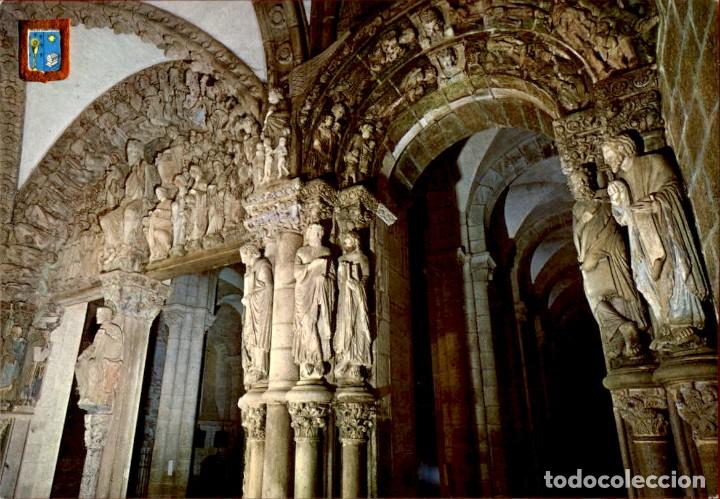 Postales: Galicia &ndash; Santiago de Compostela &ndash; Catedral &ndash; Portico de la Gloria - Detalle