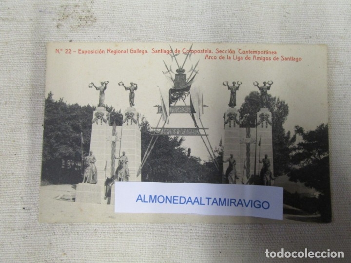 Postales: GALICIA ' EXPOSICION REGIONAL ARCO LIGA ' SANTIAGO COMPOSTELA, N&ordm; 2, DIVIDIDA, THOMAS S/C + INFO 1S