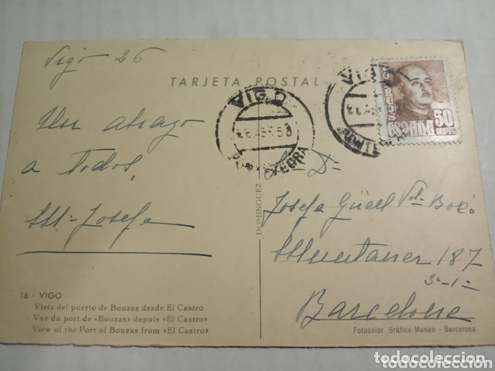 Postales: Vigo - Foto 2