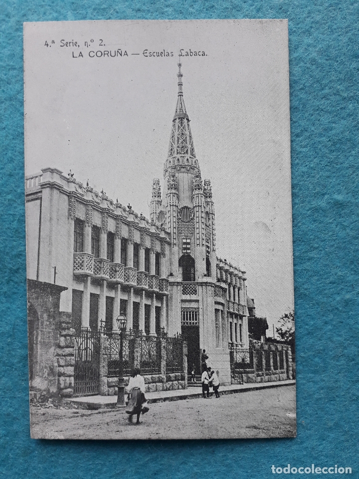 Postales: La Coru&ntilde;a. Escuelas Labaca. - Foto 1