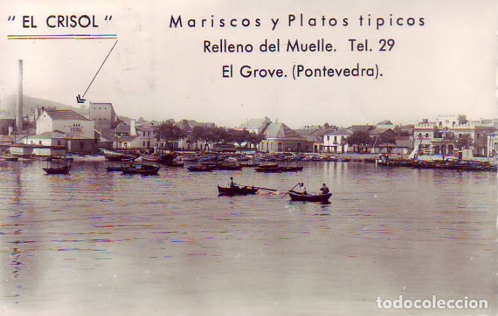Postales: PONTEVEDRA - EL GROVE- EL CRISOL - Foto 1