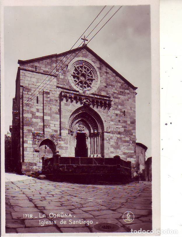 Postales: CORU&Ntilde;A IGLESIA DE SANTIAGO - Foto 1