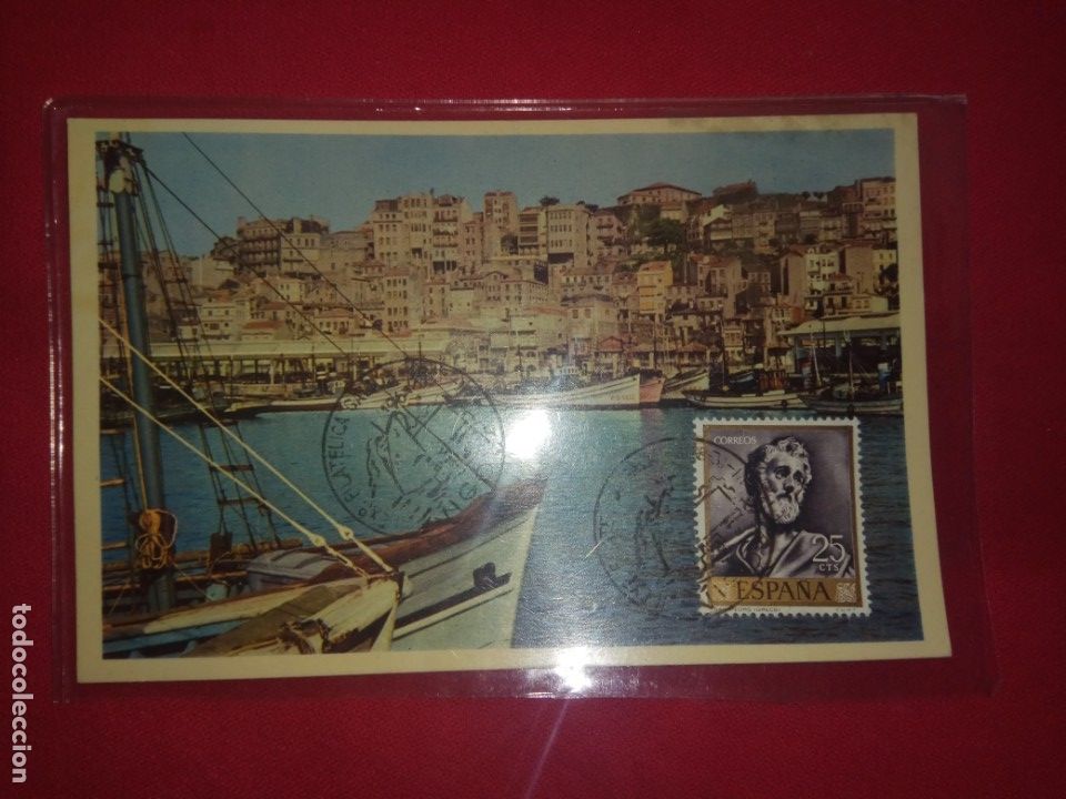 Postales: POSTAL.VIGO.VISTA DEL PUERTO DE BOUZAS.