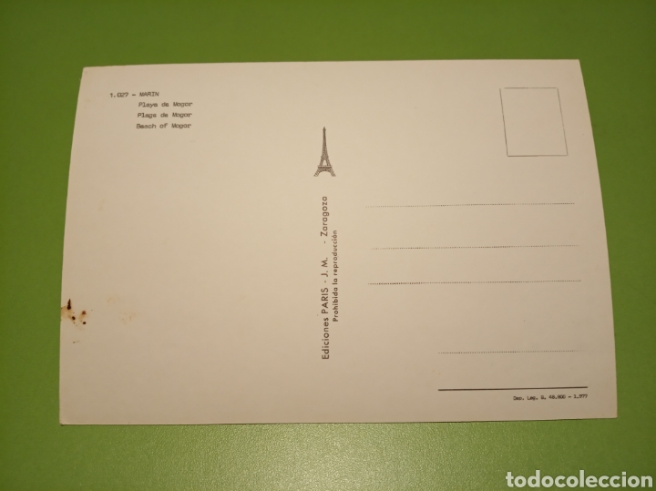 Postales: Mar&iacute;n - Foto 2