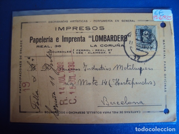Postales: (PS-61925)POSTAL DE LA CORU&Ntilde;A-PAPELERIA E IMPRENTA LOMBARDERO