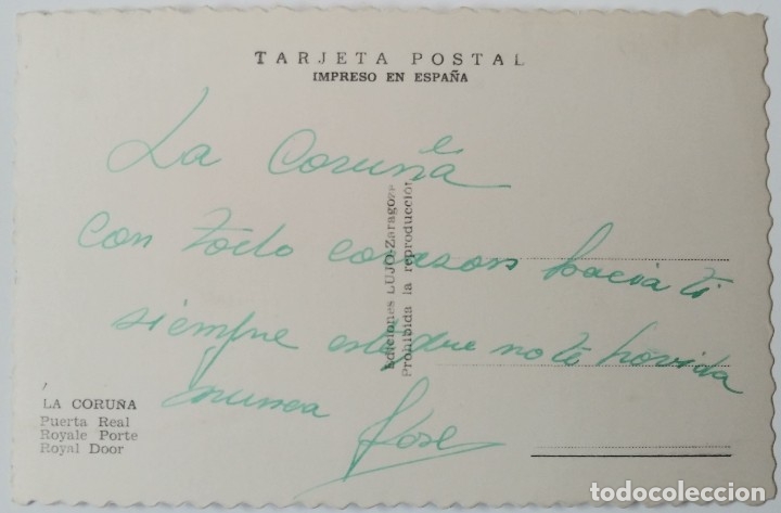 Postales: LA CORU&Ntilde;A PUERTA REAL - Foto 2