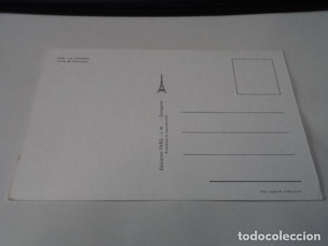 Postales: CORU&Ntilde;A - POSTAL LA CORU&Ntilde;A - TORRE DE H&Eacute;RCULES - Foto 2