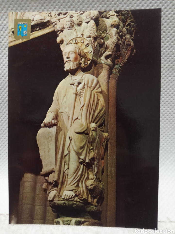 Postales: Santuario de Compostela