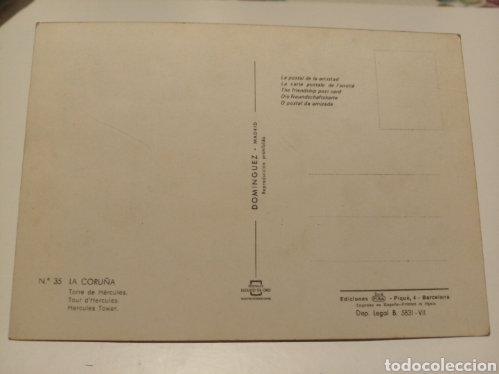 Postales: La Coru&ntilde;a - Foto 2