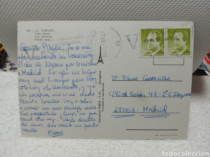 Postales: La Coru&ntilde;a - Foto 2