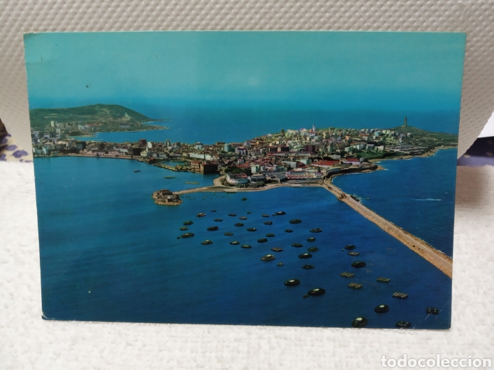 Postales: La Coru&ntilde;a - Foto 1