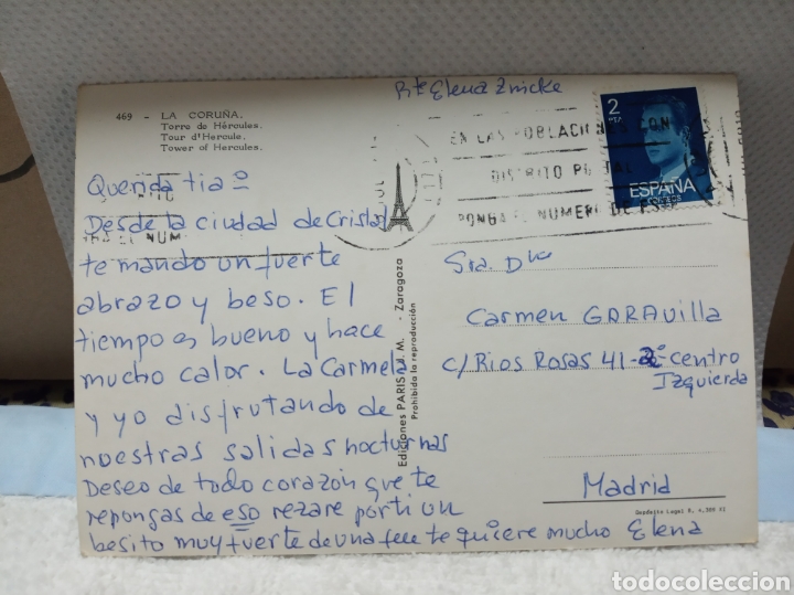 Postales: La Coru&ntilde;a - Foto 2