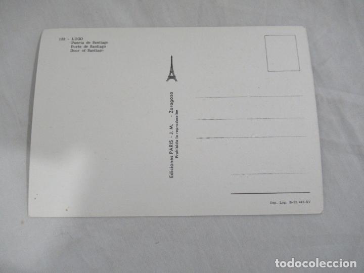 Postales: Lugo - Puerta de Santiago - S/C - Foto 2