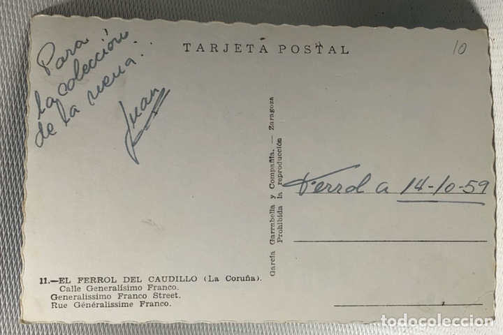 Postales: POSTAL - EL FERROL DEL CAUDILLO - LA CORU&Ntilde;A - Foto 3