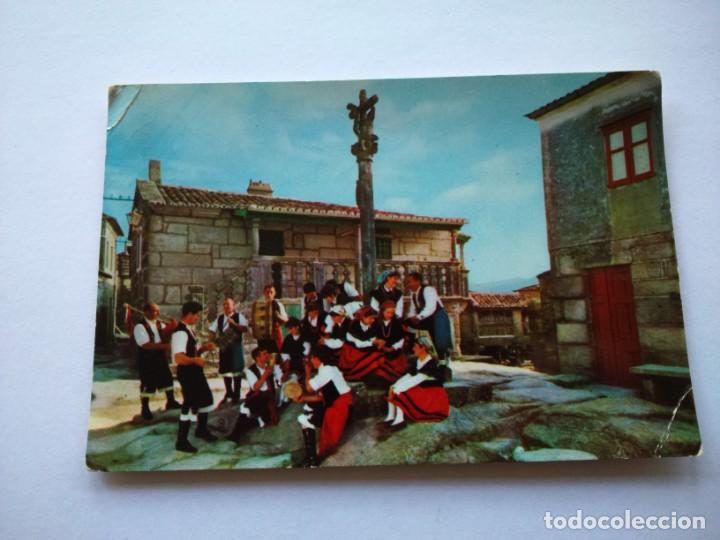 Postales: POSTAL -- GALICIA -- FIESTA GALLEGA -- CIRCULADA --