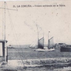 Postales: LA CORUÑA - VELERO ENTRANDO EN LA BAHÍA - GRAFOS - MADRID. Lote 195665111