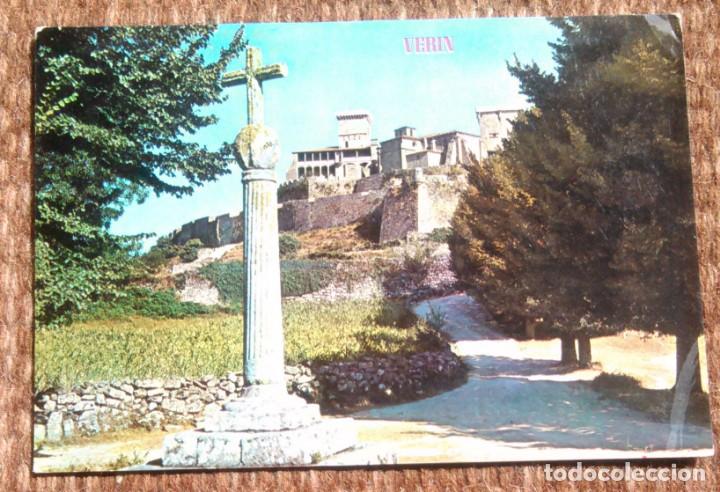 Postales: VERIN - ORENSE - CASTILLO DE MONTERREY - Foto 1