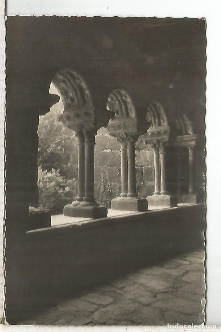 Postales: SANTIAGO DE COMPOSTELA ESCRITA - Foto 1