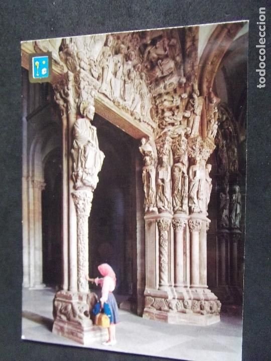 Postales: GALICIA-V47-SANTIAGO DE COMPOSTELA-PORTICO DE LA GLORIA