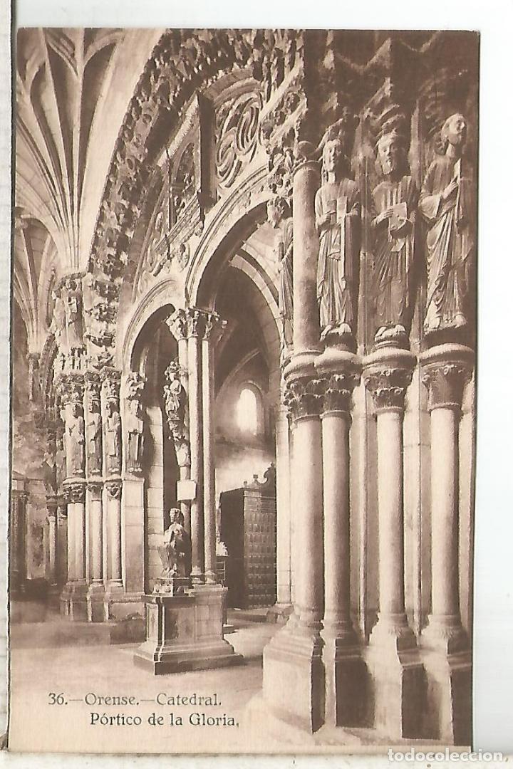 Postales: ORENSE CATEDRAL SIN ESCRIBIR - Foto 1