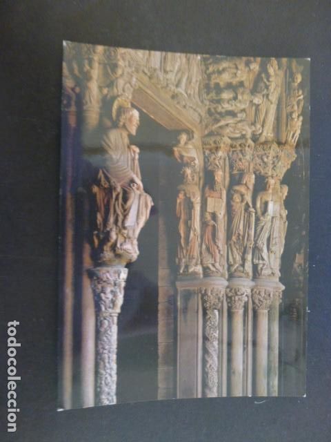 Postales: SANTIAGO DE COMPOSTELA - Foto 1