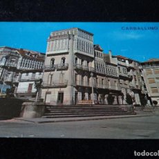Cartes Postales: Nº 7 CARBALLINO PLAZA MAYOR ED. ARRIBAS. Lote 202395021