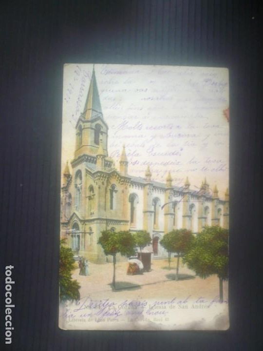 Postales: La Coru&ntilde;a-Iglesia de San Andr&eacute;s.