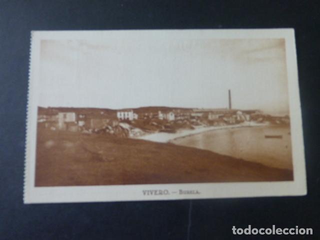 Postales: VIVERO LUGO BURELA - Foto 1
